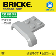 ש��BRICKE 28326 ��ľ4x3x1 ��������� �����ָ���� MOC���