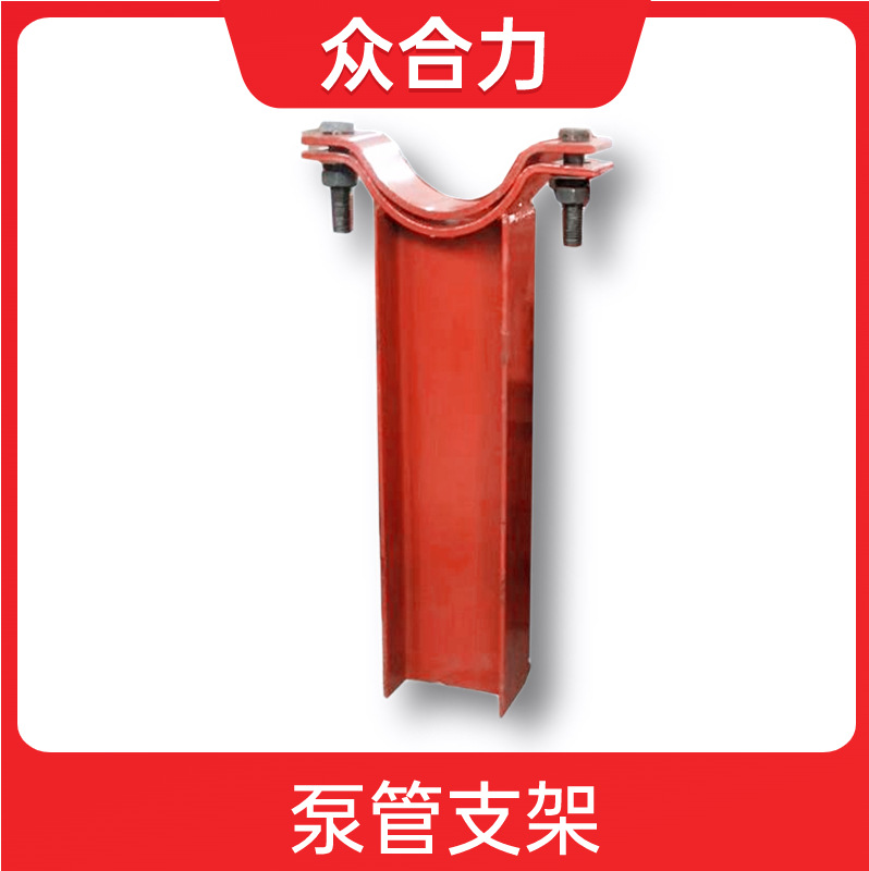 �ù�֧���ں��� DN125B 133 140�������ù�֧��