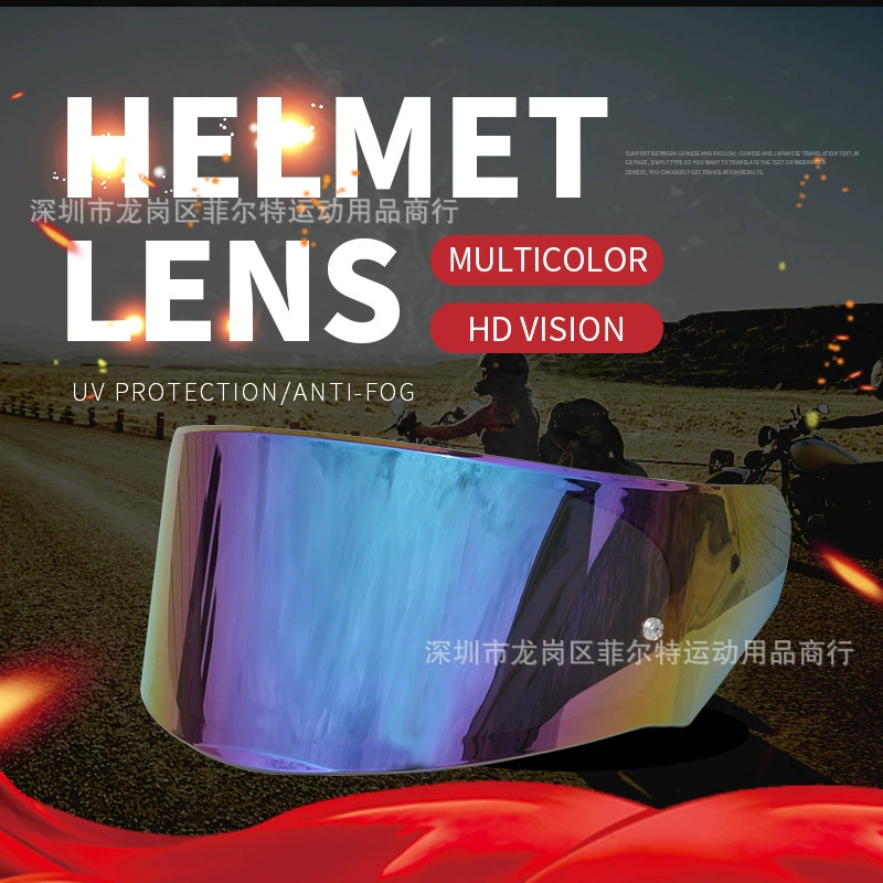 Трансграничные линзы мотоциклетного шлема подходят для зеркал солнцезащитного крема FF 320 328 353 800, солнцезащитных шлемов