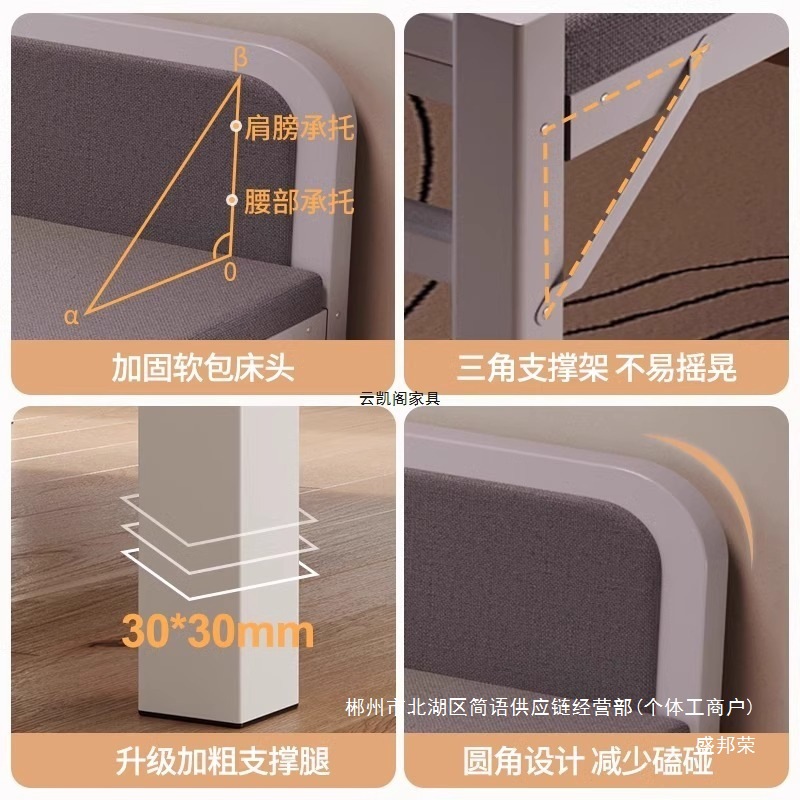 Fábrica directa cama plegable cama individual doméstica siesta de almuerzo para adultos cama pequeña de 1.2 metros reforzada cama de placa dura cama extra