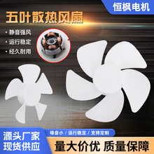 5�~ɢ���L��5500�Dֱ���oˢ늙C�ֳ��L�������L�Ȓ첱С�L���R�_