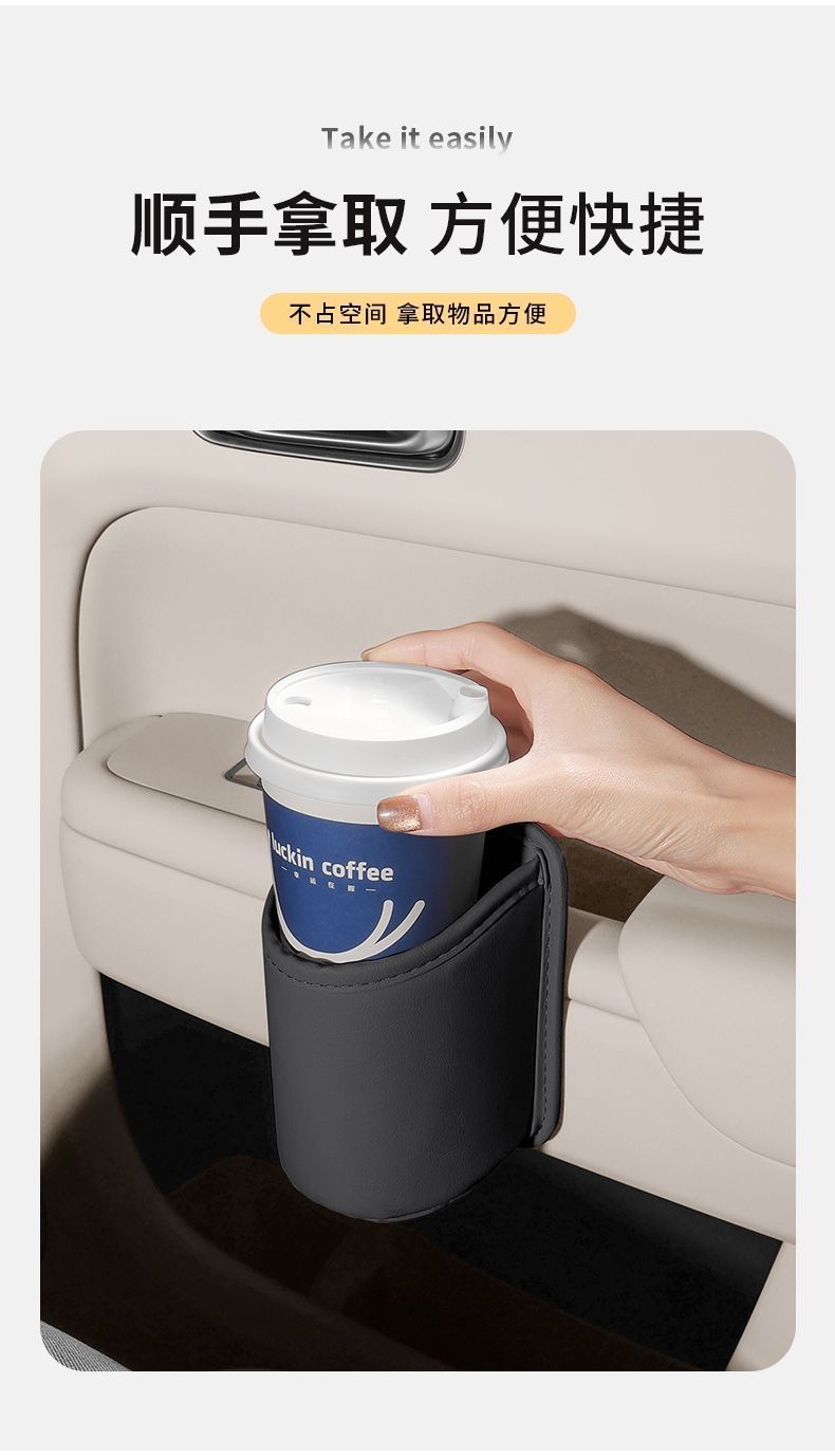 【】Bomai I3 Series 5 Series 7 Series Car Cup Holder X1Ix3X4X5X7 Car Seat Back Storage Car Storage