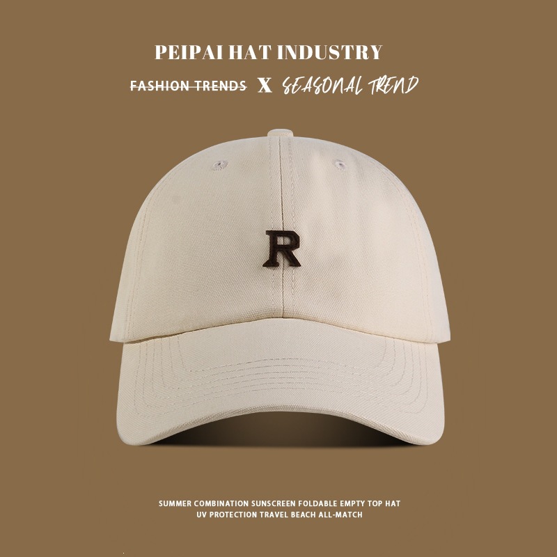 Patch, beige baseball cap