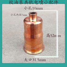 �������r��ˮ���~��늇���܉С���У������߲��͙C�����C�ո�C