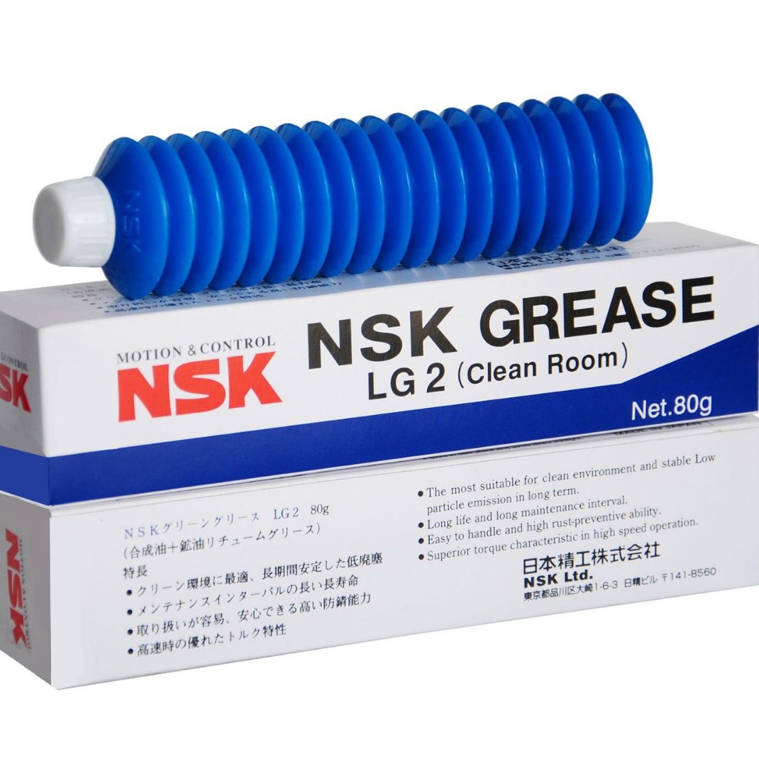 NSK GREASE LG2(Clean Room)润滑脂无尘室专用油脂80G包装