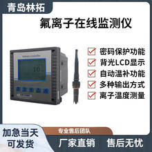 ˮ|ھxӝӋھ}xӷxxӝӋxھOyx