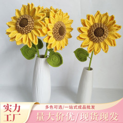 手工編織雙層向日葵花束仿真花創意花束擺件太陽花成品廠家