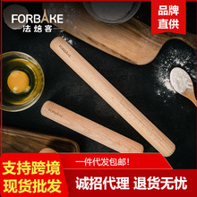 法焙客烘焙工具 榉木擀面杖 带刻度 20cm30cm饺子皮杆面棍