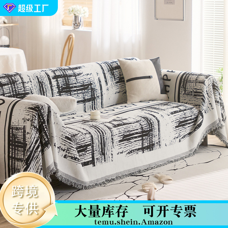 Transfronterizos para toallas de sofá modernas, cojín de sofá antideslizante, anti-gato, cubierta completa de lujo ligero.