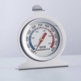 温度计厨房家用内置烤箱温度面团计测温计不锈钢耐高温烘焙工具