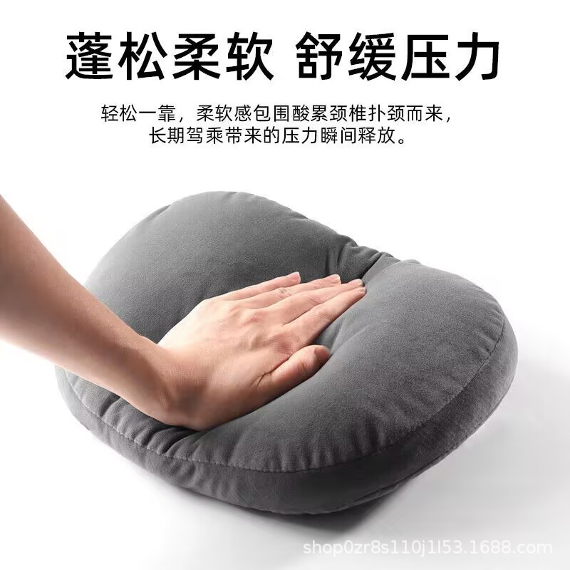JiKrypton 001 headrest, 007GT lumbar support, 009 neck pillow, X pillow, 7X cushion, 9X pillow, 8X lumbar pillow, MIX cushion