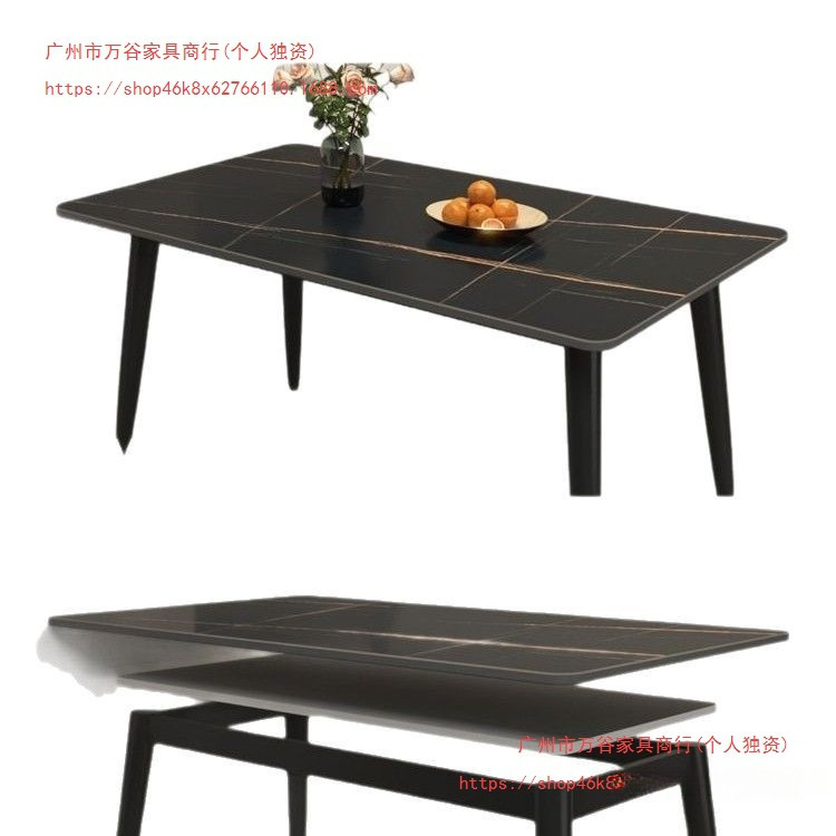 岩板餐桌椅组合家用小户型哑光加厚饭桌现代简约轻奢亮面亮光桌子|undefined