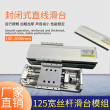 �S��ֱ�N���]ʽֱ�N��̨ģ�Mʮ��λ�ƼӺ�װ��X�ͲĝL��z�Uģ�M