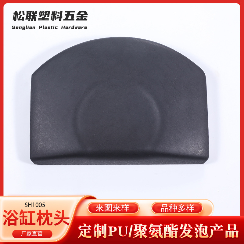 Polyurethane waterproof pillow