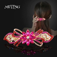 韩式水晶发夹成人头饰弹簧夹高档气质女士马尾夹清新甜美百搭发饰