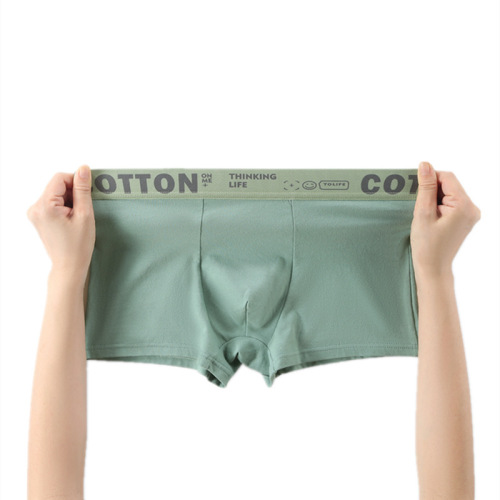 Men's underwear pure cotton antibacterial breathable comfortable high elasticity not tight 60 count combed cotton mid-rise men's boxer briefs