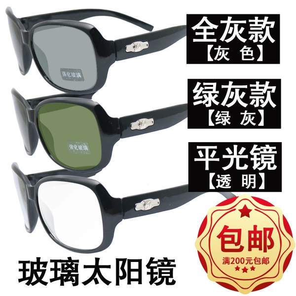 Soldiers-88050