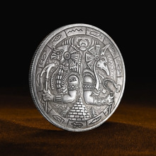 埃及守护神系列流浪币阿努比斯/荷鲁斯狗头鹰头仿古银元硬币
