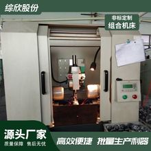 ����һ�����Ԍ��ÙC����ȫ���k��ǘ˙C�����ؽ����������S荿���