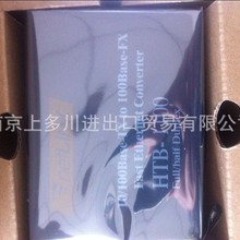 �϶ന�N�۹��I�aƷ����D�Q��HTB-1100��NETLINK���w�հl��