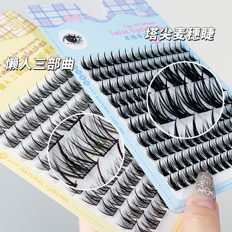 震え音xixi塔先麦穂偽まつげ10列大容量自然濃密超細梗セグメント式まつげ|undefined