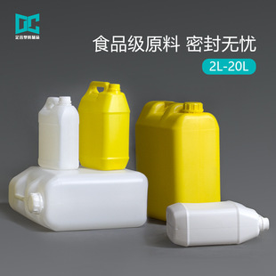 HDPE�Ӻ����Ꭷ�wϴ����Һ�w���b�ѴaʳƷ����ԭ�ϰ��bͰ�S�����l