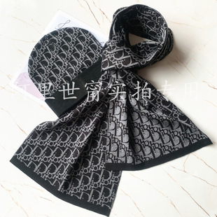European and American Cross-border Source Goods Men's Wool Knitted Scarf Hat 2-piece Set of Old Flower Letter Warm Adult suit