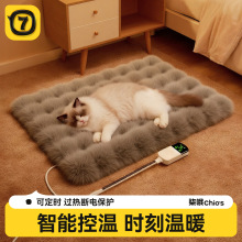 늟̺؈aؼӟ|^ů؈CCСȡů