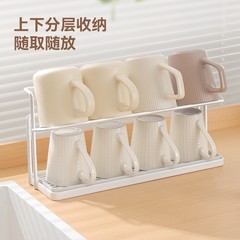 カップホルダーキッチンカウンタートップ層状カップ収納ラック魔法瓶ティーカップコーヒー収納ラック二層排水トレイラック