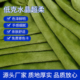 �Ϳ�ˮ������ ˮ���q��ë�q�� ��߱������|Ь�ķ��b�������l