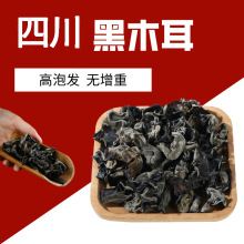 �Ĵ��VԪ��ľ�����b��؛��ͥ�b��؛ʳ�þ��Fُ�Y�д��䌣�����l