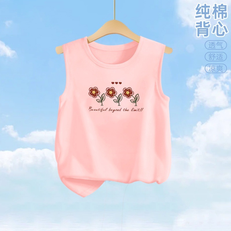 핑크 - 세 개의 붉은 꽃