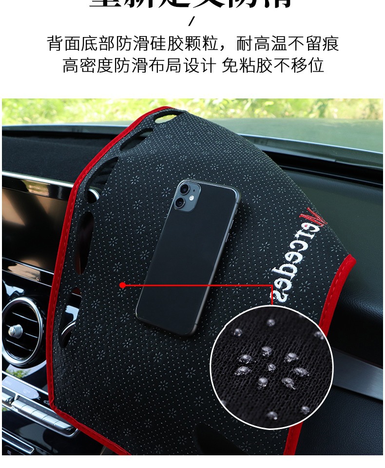 Suitable for Classic Mazda 3 Xingcheng Center Console Sunshade Mat, 2020 Model Next-Generation Mazda 3 Axela Dashboard