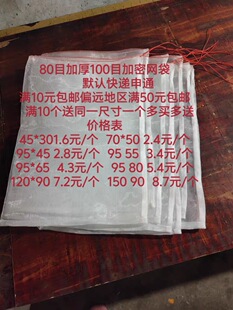 �b����W�����Ȳ�ժ80Ŀ�Ӻ���^�VÓˮ����ˮ���W�����D��ţ�ɰ�