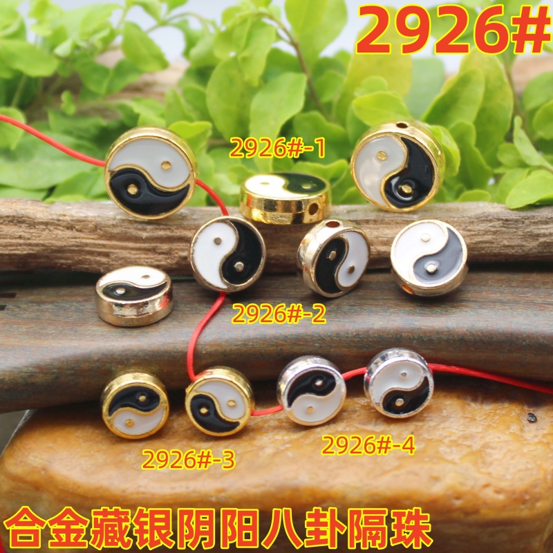 2926magpie (2)