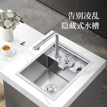 [ˮ304P䓉y̨СβۏN[ʽwϴ