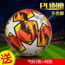 ��׼Ӣ���W��ِ5̖4̖�o�p��������ϚW����ĥpu���S���l�NƤ