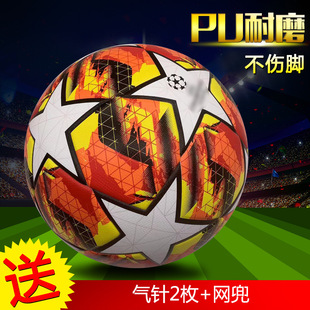 ��׼Ӣ���W��ِ5̖4̖�o�p��������ϚW����ĥpu���S���l�NƤ