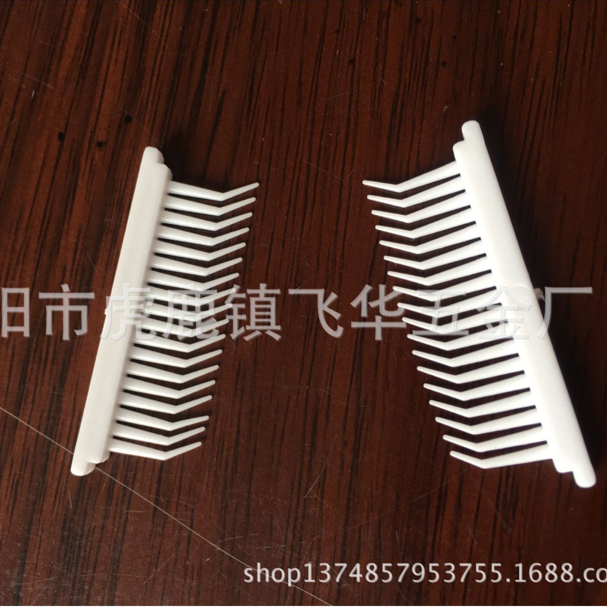 毛绒玩具刷 工具刷 毛刷 塑料刷 宠物刷  刷毛 刷丝