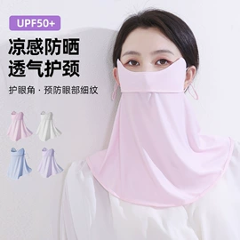 成人帽;女式空调衫;户外皮肤衣/防晒衣