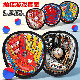 �羳���R�d�\�ӑ������ ��ͯ��ץ��Ͷ�Sճ�����Ē�����������