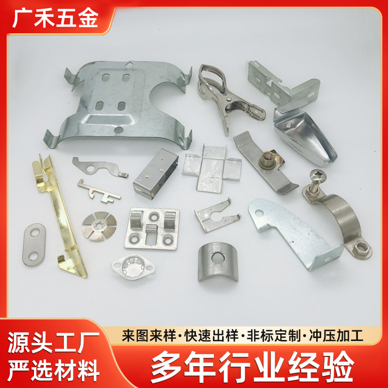 304精密铸造不锈钢铸造加工碳钢铸造件 失腊模铸造不锈钢冲压件