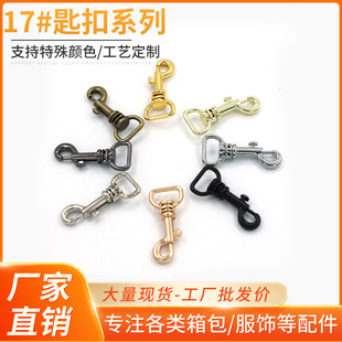 ���������DIY�����K�h�ۺϽ𹷿����D���h�׿ۘ��ۏS�����l