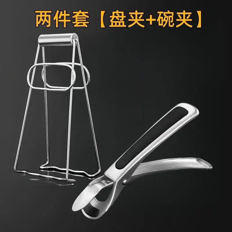 평생 사용할 수 있는 매우 두껍고 대담한 스타일 [대형 더블 클립 조합 세트]