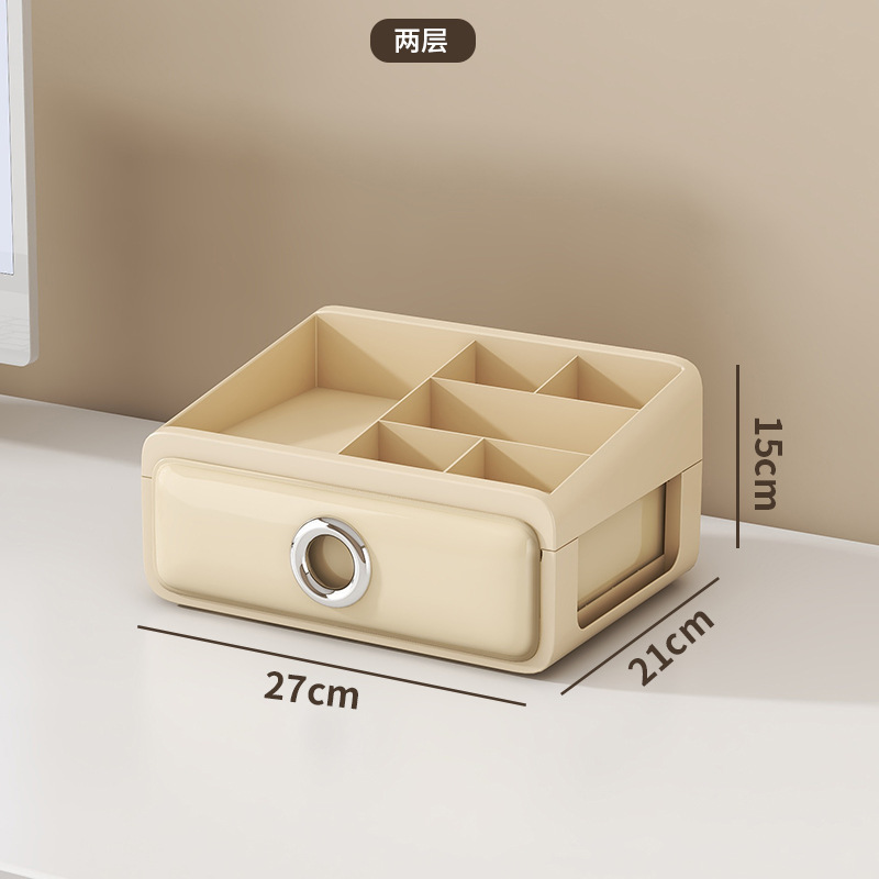 Caja de almacenamiento de cosméticos de escritorio de lujo ligero tocador máscara tipo cajón estante de almacenamiento a prueba de polvo caja de organización de artículos diversos del estudiante