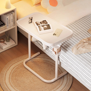 Bedside Table Movable Bed Computer Table Bedroom Small Table Adjustable Desk Home Notebook Learning Folding Table