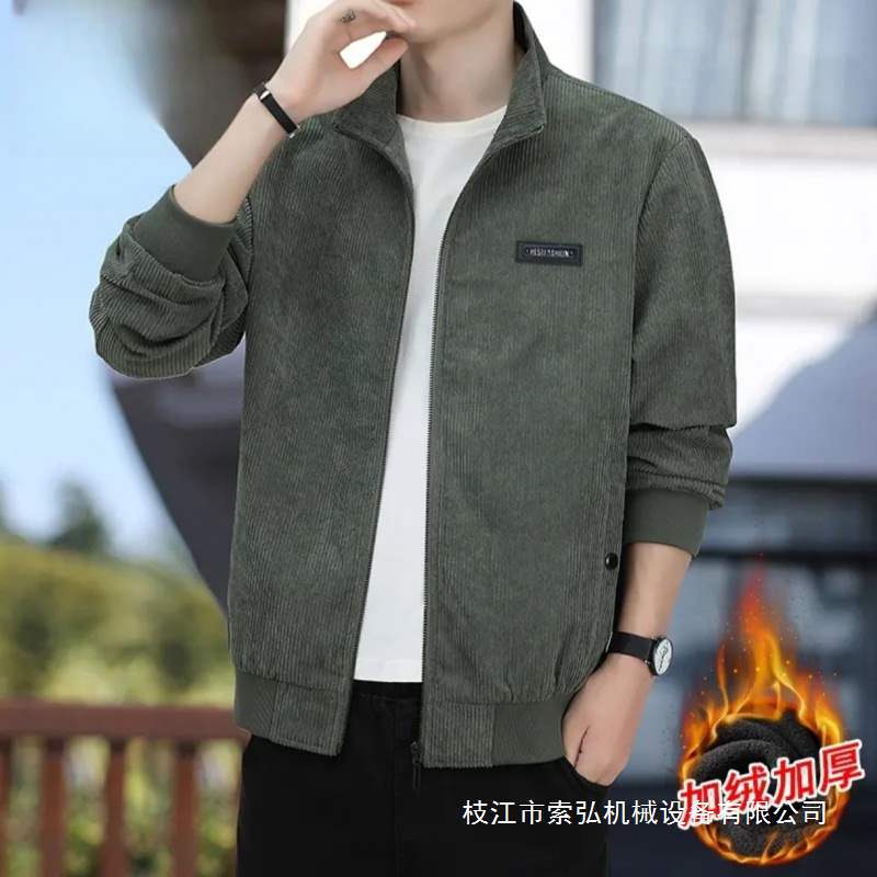 Fleece-Lined All-Season Men's Jacket 2025 Autumn New Workwear Loose Stand Collar Men's Corduroy Retro Jacket Men's Trendy