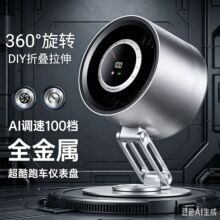 �羳����С�L��USB����L�ȿ�360�����D�ۯB�羳���Q�����L��