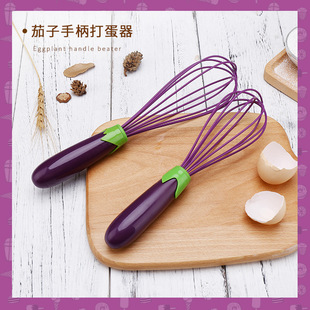2V06 Household Silicone Egg Beater, Manual Manual Mixer, Silicone Hand-Cranked Egg Beater, Egg Baking