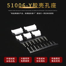 ʢ��ͨ���������߶��ӵ���Ԫ�������� 2.0�Խ� 51005 51006����